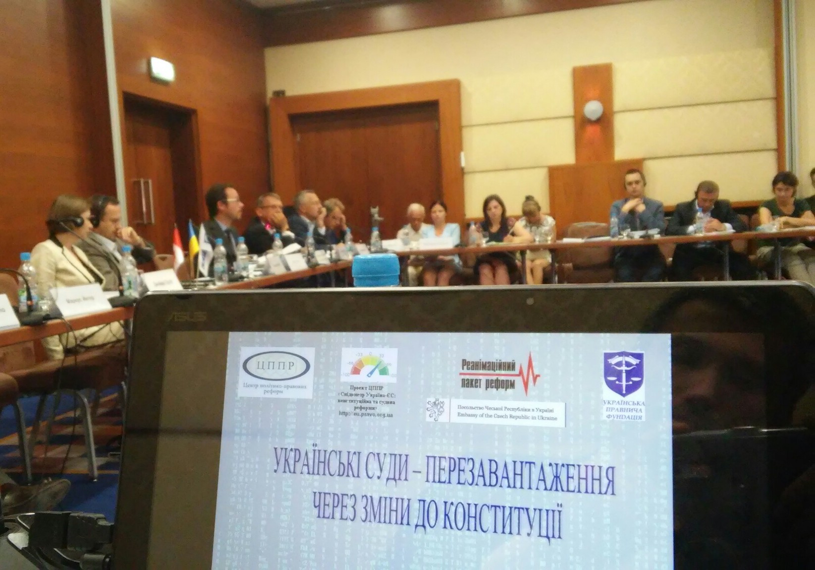Круглий стіл зібрав більше ста учасників Круглий стіл зібрав більше ста учасників